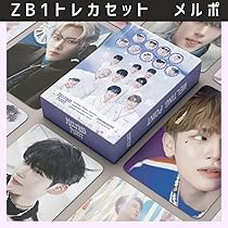 ①TWICE/特典トレカ/セット！ BOYLIFE 6種CD+Weverse特典トレカセット - メルカリ